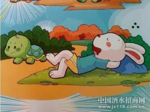 乌龟愤怒赛车新代码（1）_450字