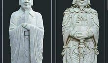 夏官司马第四·大司马