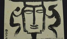 春官宗伯第三·司巫/神仕