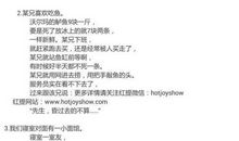 跨世纪触摸你的手（一）_750字