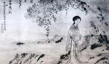 秋官司寇第五·行夫/朝大夫