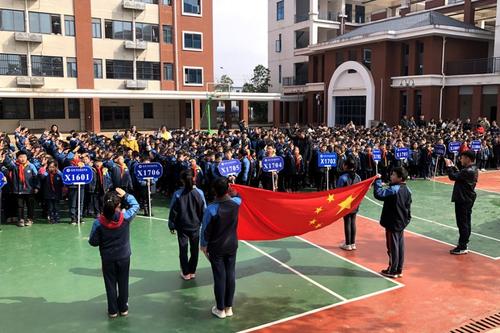 学习雷峰的演讲
