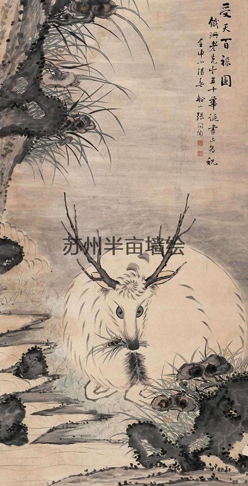 张涛