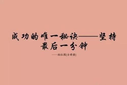 谈论习惯（讨论文件）_600字