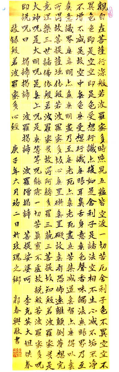 读（17）_1200字