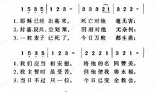 2014南宁中考作文写作技巧：赞美颂扬法