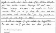 2014贵阳中考作文写作技巧：结构