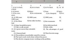 2015年上海市徐汇区中考一模作文：这个日子令我难忘_900字