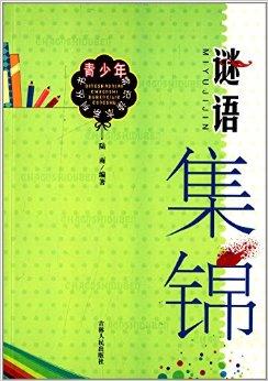 饮食常识高礼物 - 尚巴德