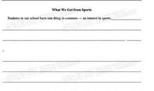 2014宜宾中考作文写作技巧：分类介绍法