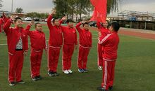 追求真理，勤奋学习