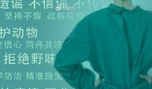 叙事作文：最美逆行者_750字