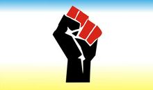 力行坚毅 自强自立