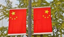 献给您，五星红旗