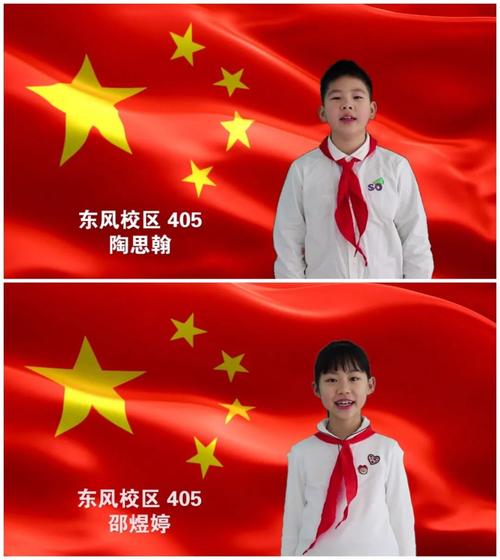 小事更重要 - 提高旗帜