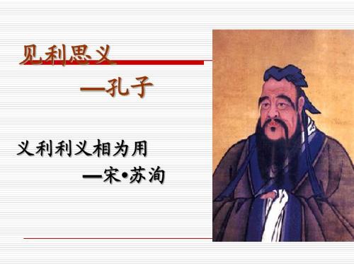 见李丽义，没有个性