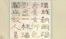 《下辈子我们还做母子》观后感_450字