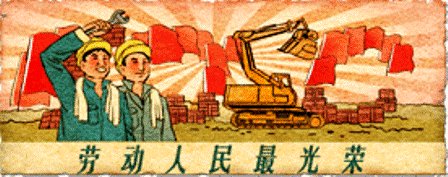 关于5月1日组成：5月1日黄金周=动物美德一天_1000字