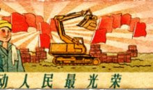 关于五一的作文：五一黄金周=动物受难日_1000字