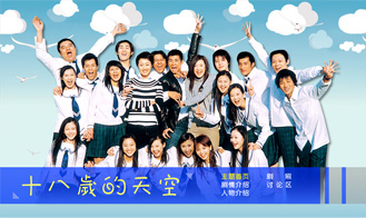 十三年_750字