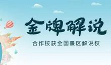 最让我难忘的一句话