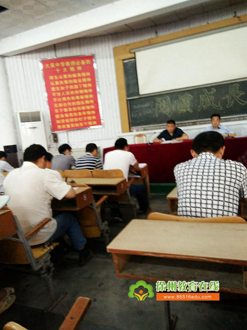 [感恩节文]那个白色倒角_750字
