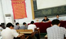 [感恩征文]那洁白的粉笔屑_750字