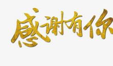 [感恩征文]纹_650字