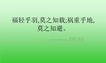 [感恩征文]风筝·线_1500字