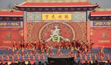 平遥中国年_1200字