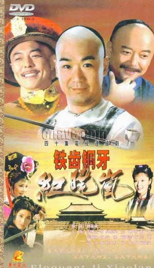 小东西中的大事_650字
