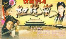 小事中的大事_650字