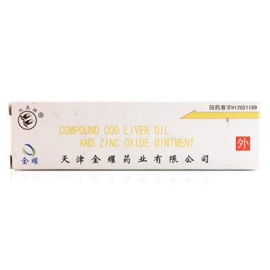 双岩_150字