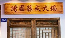 一位普普通通的小女孩_800字