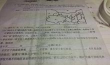 描写道路的好句