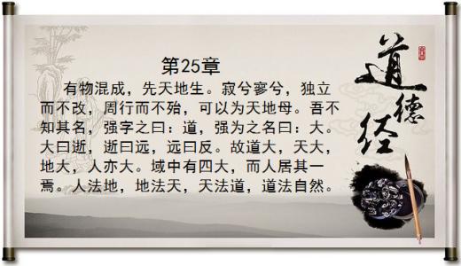 关于美丽的句子