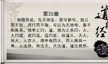 关于家的优美句子