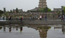 参观西安大雁塔_550字