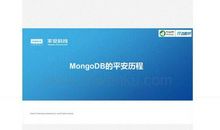 我终于看到了海_300字