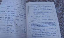 初三学生经典入团申请书