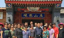 [感恩征文]护花使者_900字_900字