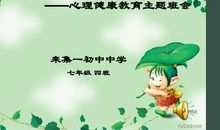 [喝彩征文]永不言弃，为自己喝彩_2000字