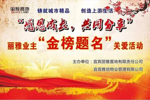 [感恩节文章]爱情感激_1500字
