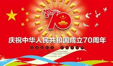 寒假征文：为自己喝彩_900字