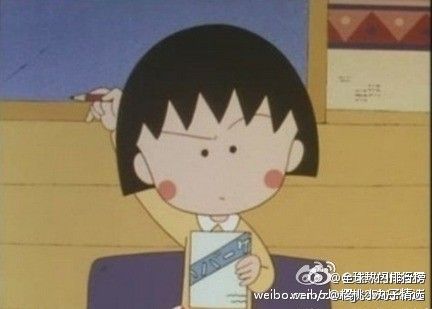 我的同学刘家文_550字