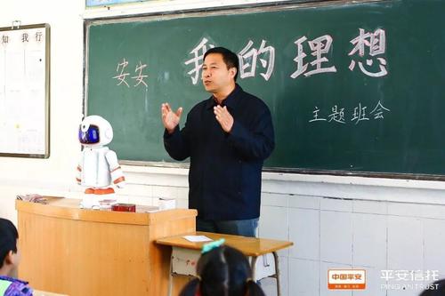 一个特殊的课程_900字
