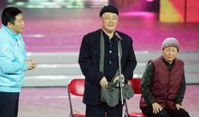 赵本山---卖担架