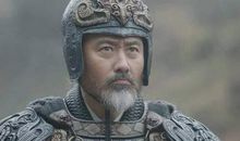 诸葛亮缺少什么