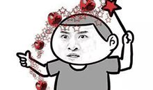 笑话中的人生哲理