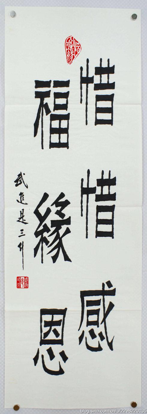我们必须做_650字